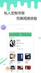 爱游戏登录app